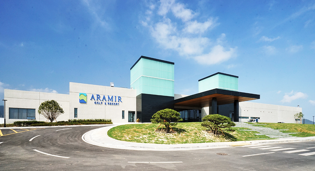아라미르 골프장 예약 이미지 1