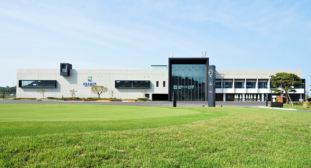 아라미르 골프장 예약 이미지 4