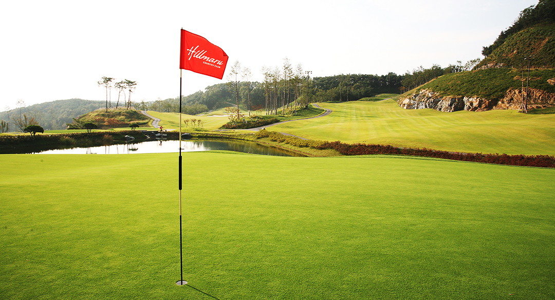 힐마루컨트리클럽 골프장 예약 이미지 4