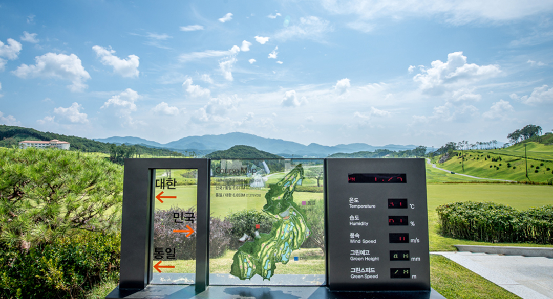 자유로컨트리클럽 골프장 예약 이미지 4