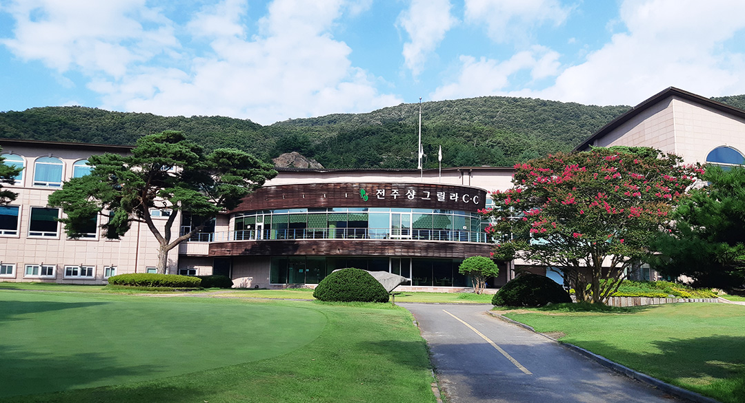 전주샹그릴라컨트리클럽 골프장 예약 이미지 1