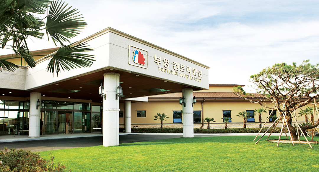 순천부영컨트리클럽 골프장 예약 이미지 1