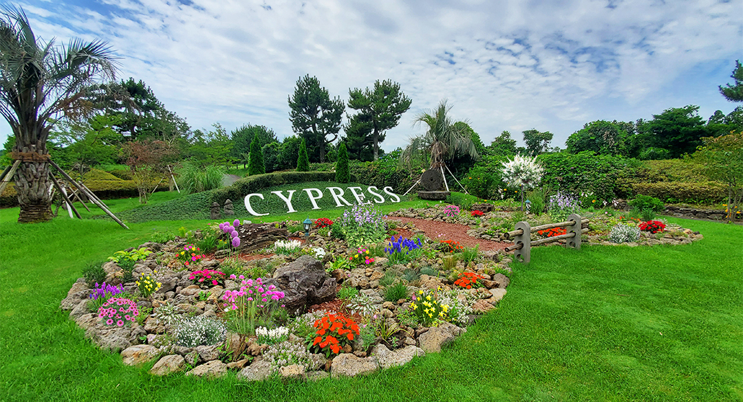 사이프러스 골프장 예약 이미지 2