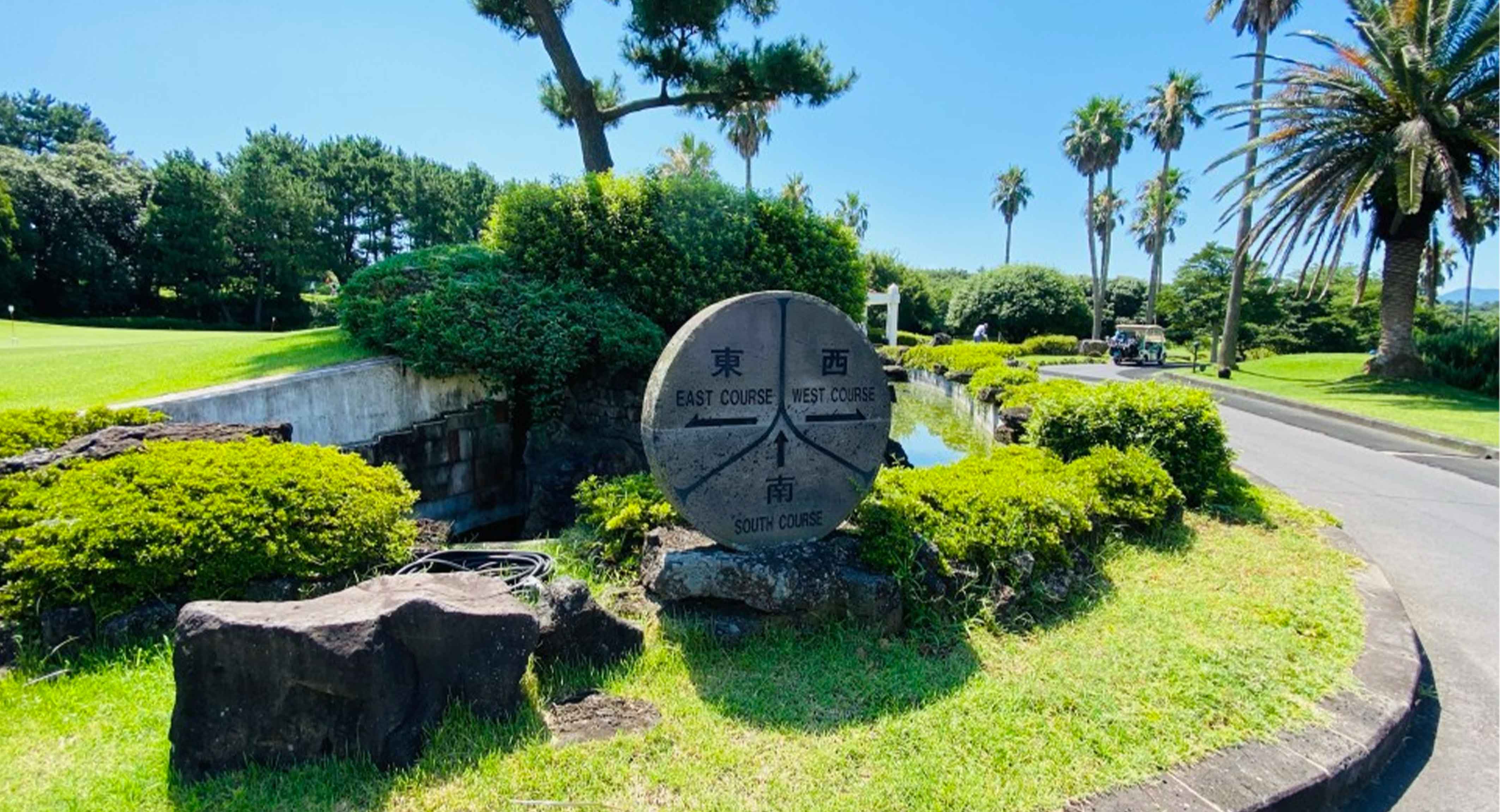 크라운컨트리클럽 골프장 예약 이미지 8