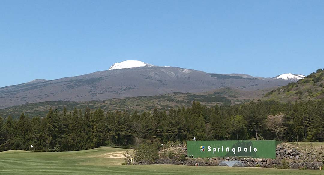 제주스프링데일컨트리클럽 골프장 예약 이미지 6