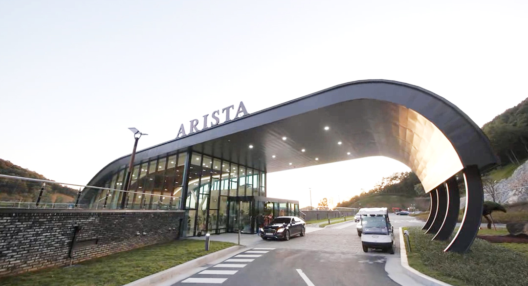 아리스타컨트리클럽 골프장 예약 이미지 5