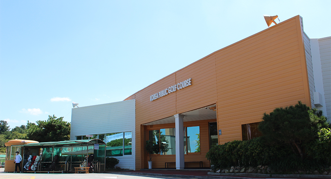 코리아(P9) 골프장 예약 이미지 4