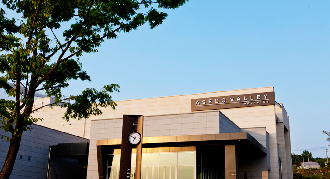아세코밸리(P9)골프클럽 골프장 예약 이미지 2