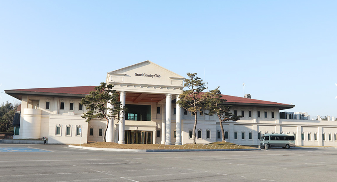 청주그랜드컨트리클럽 골프장 예약 이미지 4