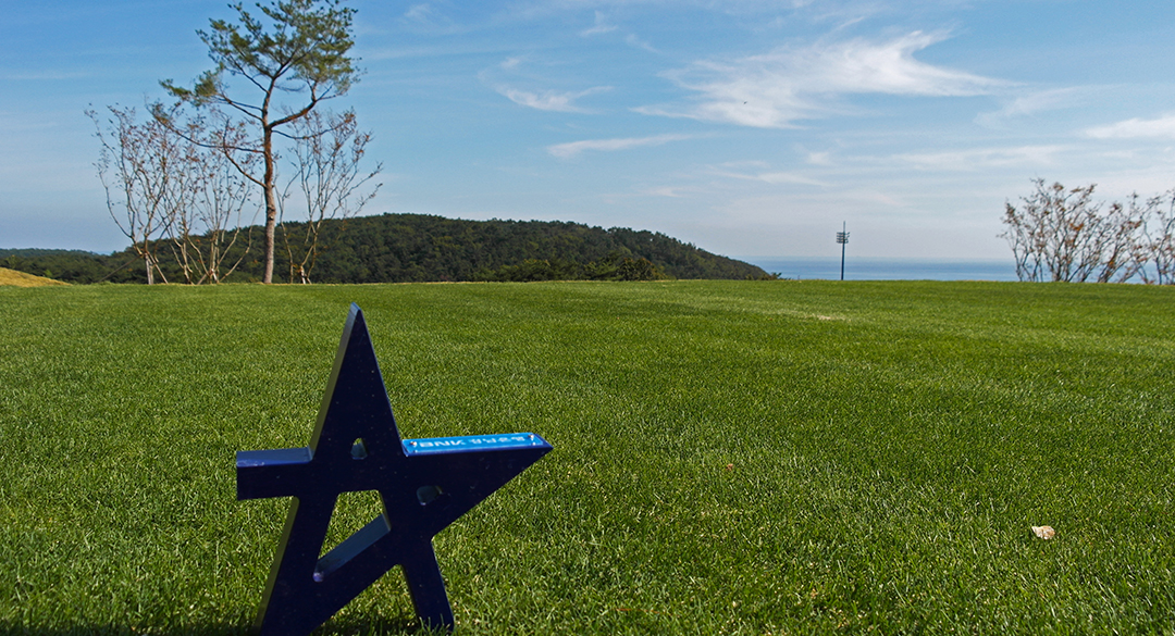 베이스타즈컨트리클럽 골프장 예약 이미지 5