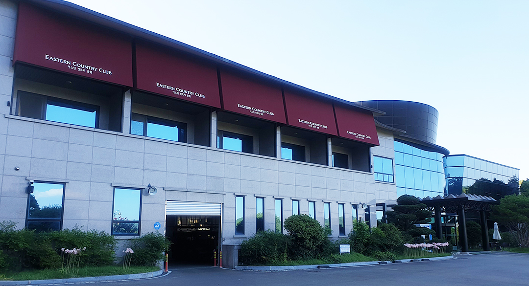 이스턴(P9)컨트리클럽 골프장 예약 이미지 3