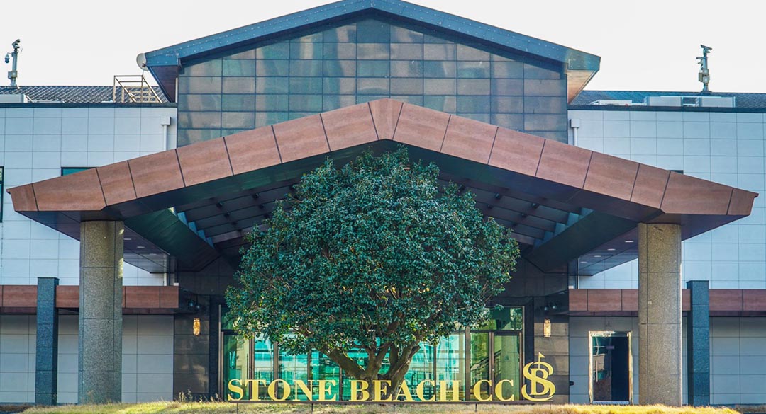 스톤비치골프앤리조트 골프장 예약 이미지 1