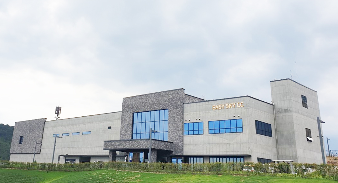 이지스카이골프클럽 골프장 예약 이미지 3