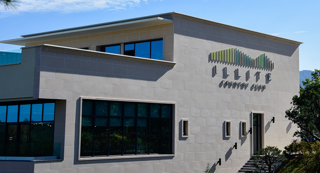 일라이트컨트리클럽 골프장 예약 이미지 6